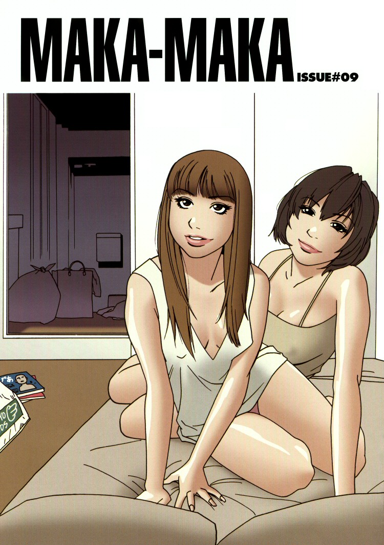 kishi torajirou, maka maka (manga), hard-translated, third-party edit, translated, 2girls, bed, cover, cover page, english text, multiple girls, yuri