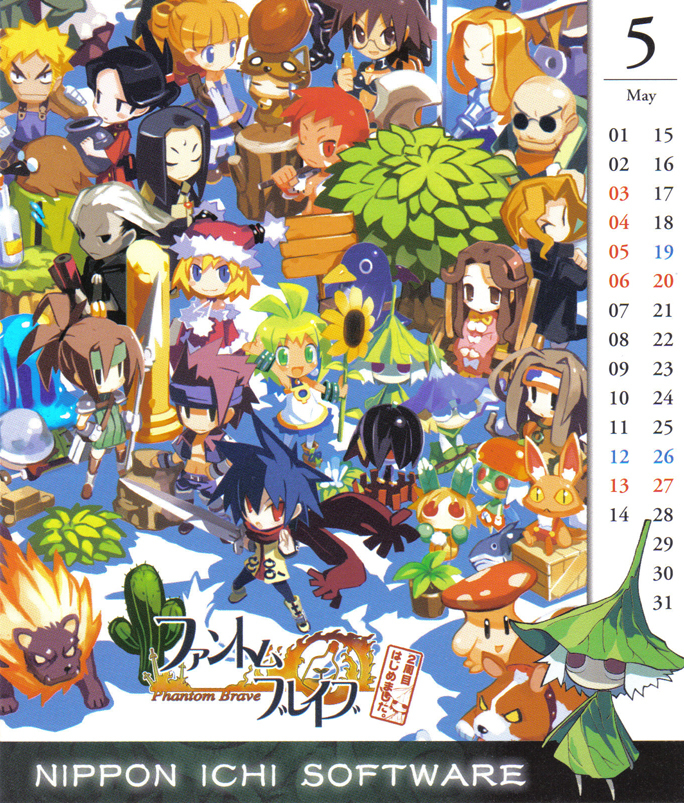 harada takehito, amazon (phantom brave), archer (disgaea), ash (phantom brave), blacksmith (phantom brave), castille, castille (phantom brave), dungeon monk (phantom brave), eringya (disgaea), eringya (marl kingdom), fighter (phantom brave), fusionist (phantom brave), healer (phantom brave), hell corgi (phantom brave), marona (phantom brave), merchant (phantom brave), prinny, putty, putty (phantom brave), raphael (phantom brave), saber kitty, saber kitty (disgaea), valkyrie (phantom brave), walnut (character), walnut (phantom brave), witch (phantom brave), marl kingdom, nippon ichi, phantom brave, pot, 6+boys, 6+girls, animal, bottle, box, dress, everyone, flower, glasses, grass, hell corgi, monster, multiple boys, multiple girls, mushroom, polearm, puty, spear, sword, weapon