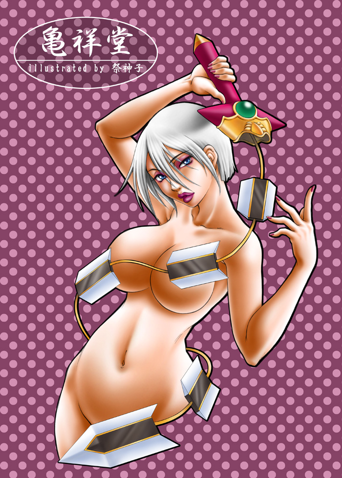 matsuri miko, isabella valentine, soul calibur, soulcalibur, soulcalibur iv, 1girl, blue eyes, censored, convenient censoring, female focus, lipstick, makeup, nail polish, nude, short hair, solo, sword, weapon, whip, whip sword, white hair