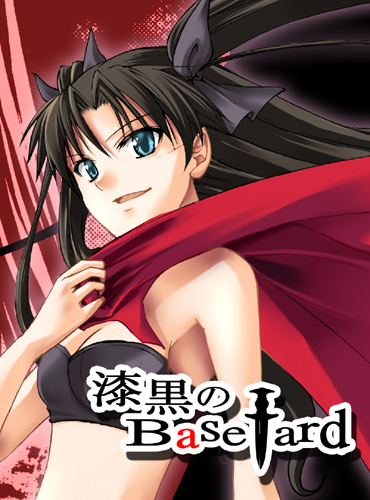 kuno touya, tohsaka rin, fate/stay night, fate (series), lowres, 00s, 1girl, bandeau, bare shoulders, blue eyes, brown hair, cape, female focus, long hair, midriff, smile, solo, strapless, tube top, twintails, two side up
