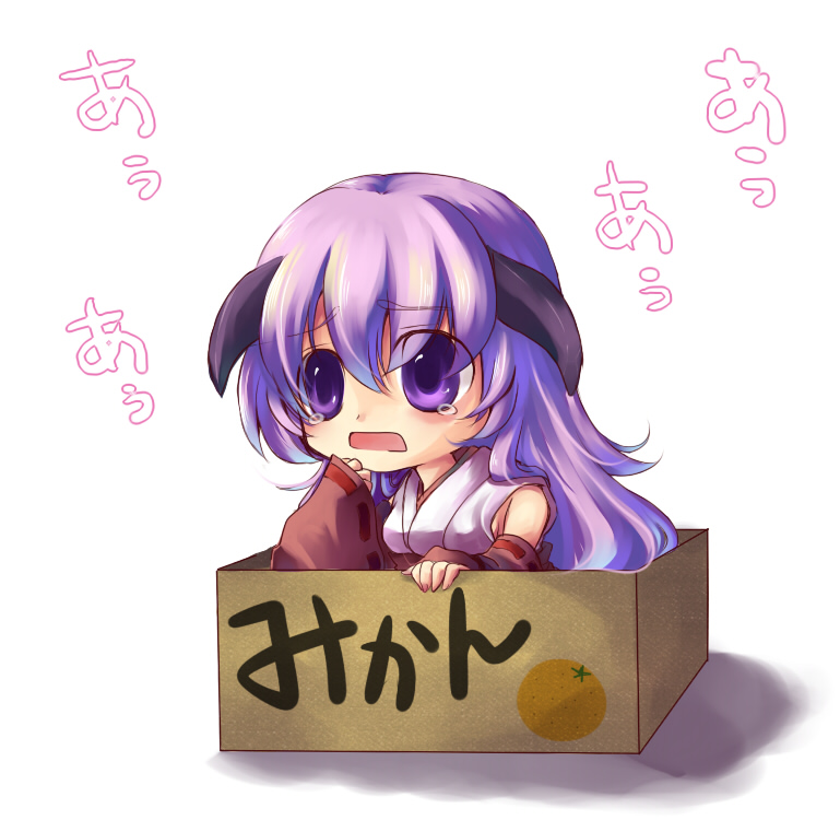 koto (sss), hanyuu, higurashi no naku koro ni, 00s, 1girl, box, cardboard box, chibi, detached sleeves, female focus, for adoption, horns, in box, in container, mikan box, purple eyes, purple hair, solo, tears