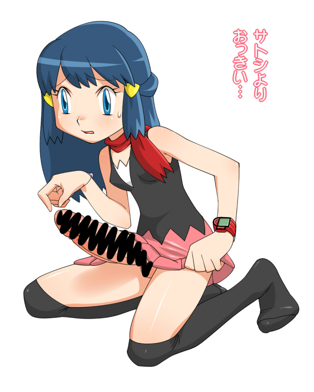 amada, dawn (pokemon), nintendo, pokemon, pokemon (anime), pokemon dppt (anime), bad id, bad pixiv id, translated, 1futa, blue eyes, blue hair, censored, erection, feet, futanari, huge penis, kneeling, long hair, matching hair/eyes, no panties, novelty censor, parted lips, penis, simple background, skirt, socks, solo, sweatdrop, testicles, thighhighs, white background