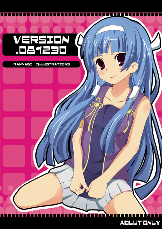 fusa otome, uruchimai, nagi, kannagi, bad id, bad pixiv id, 00s, 1girl, blue hair, blunt bangs, blush, female focus, hair tubes, hairband, long hair, pleated skirt, skirt, smile, solo, white skirt