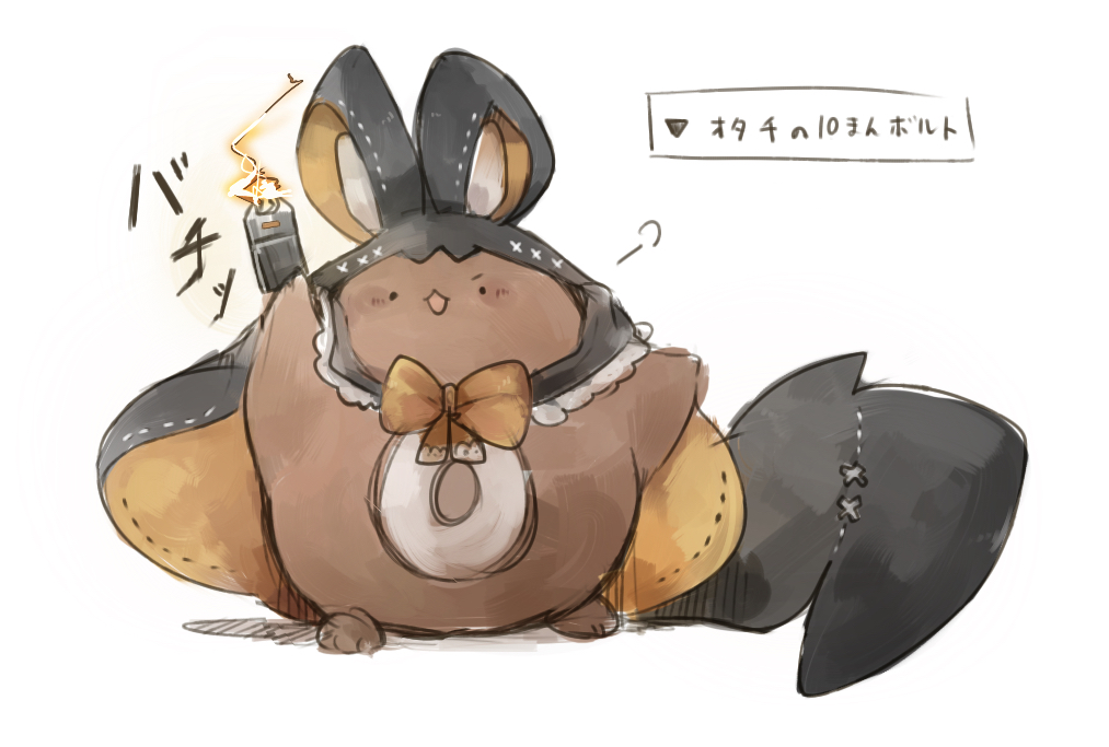 komeda arufa, emolga, sentret, nintendo, pokemon, :o, cape, cosplay, emolga (cosplay), full body, gen 2 pokemon, gen 5 pokemon, no humans, simple background, taser, white background