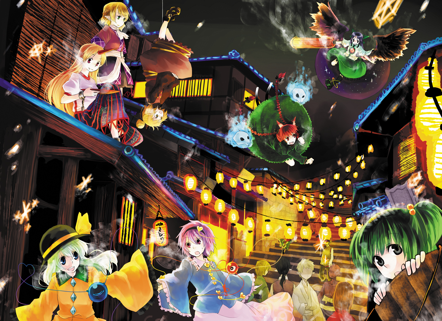 tadano kagekichi, hoshiguma yuugi, kaenbyou rin, kisume, komeiji koishi, komeiji satori, kurodani yamame, mizuhashi parsee, reiuji utsuho, subterranean animism, touhou, 6+girls, everyone, female focus, horns, lantern, multiple girls, night, road, single horn, stairs, street, vanishing point