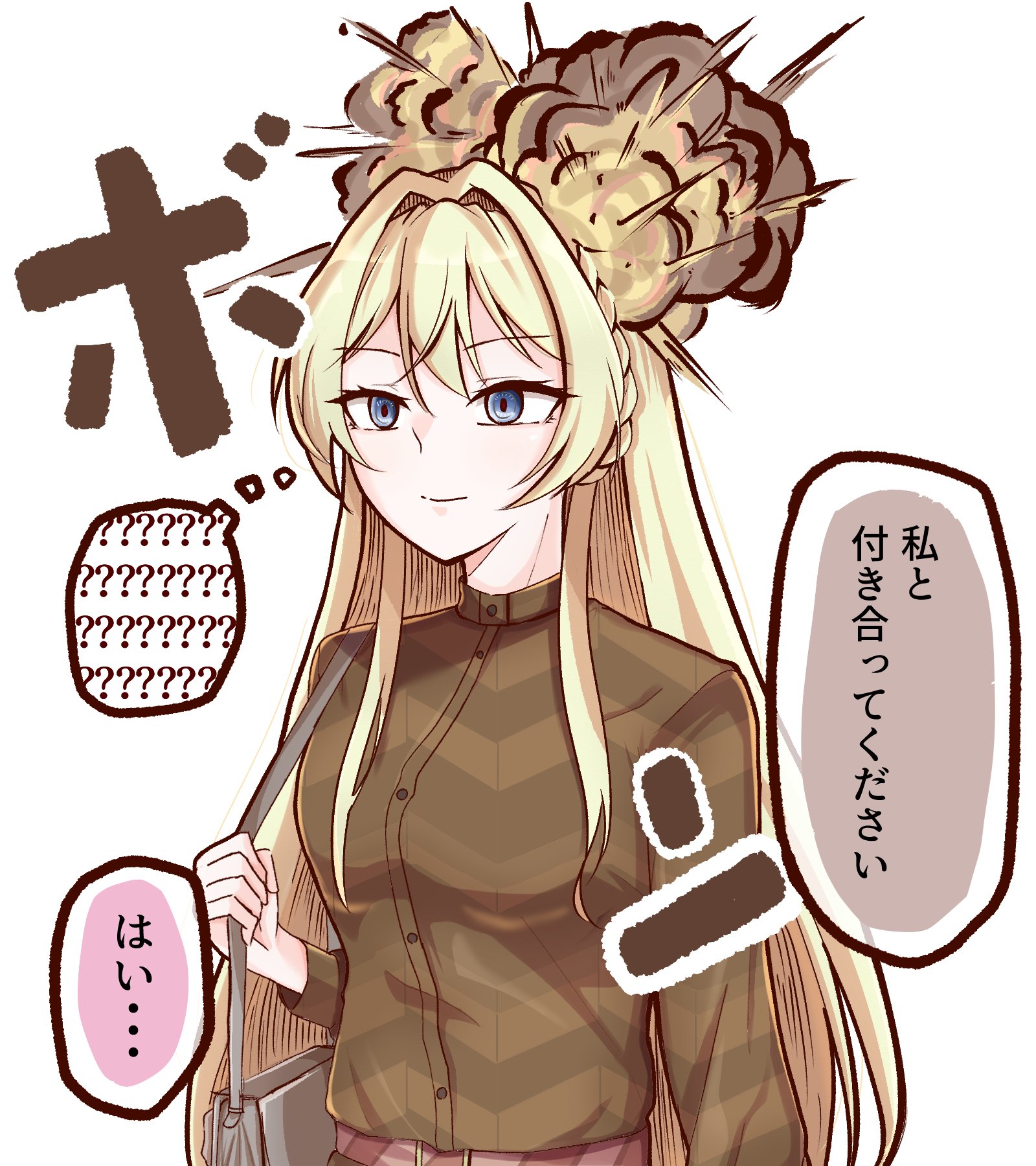 ouzuka mai, watashi ga koibito ni nareru wake naijan murimuri!, check translation, commentary request, highres, translation request, 1girl, ?, blonde hair, braid, explosion, long hair, simple background, solo, speech bubble, spoken question mark, thought bubble, upper body, wamumix