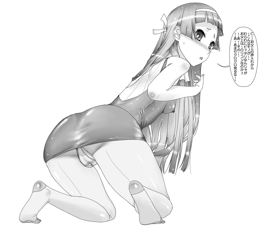 mine (peak), nagi, kannagi, translation request, 00s, 1girl, ass, back-seamed legwear, bad anatomy, bad feet, blunt bangs, feet, female focus, greyscale, looking back, monochrome, panties, panties under pantyhose, pantyhose, poorly drawn, seamed legwear, solo, underwear