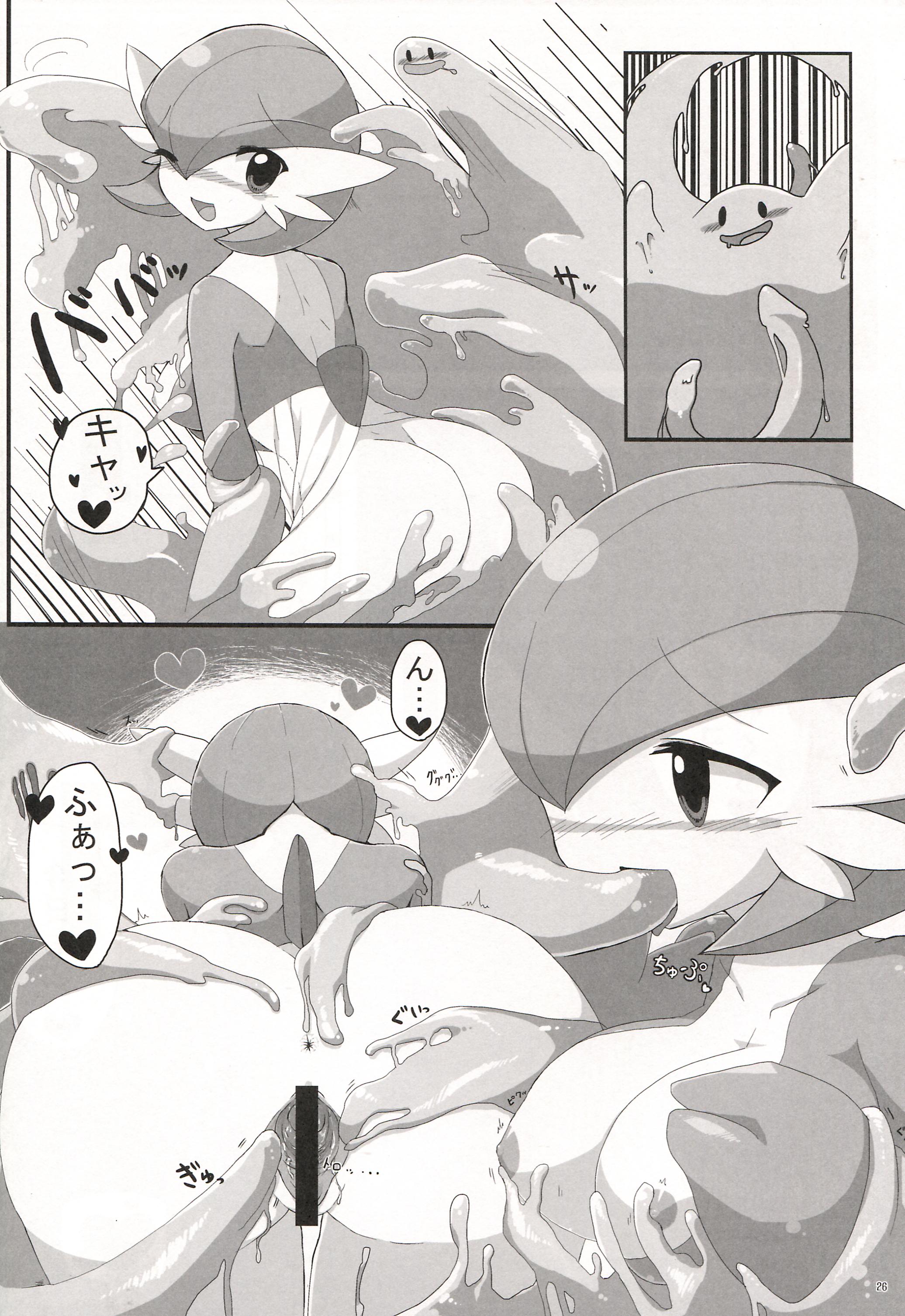 Rule34 – If it exists, there is porn of it / ditto, gardevoir / 160707