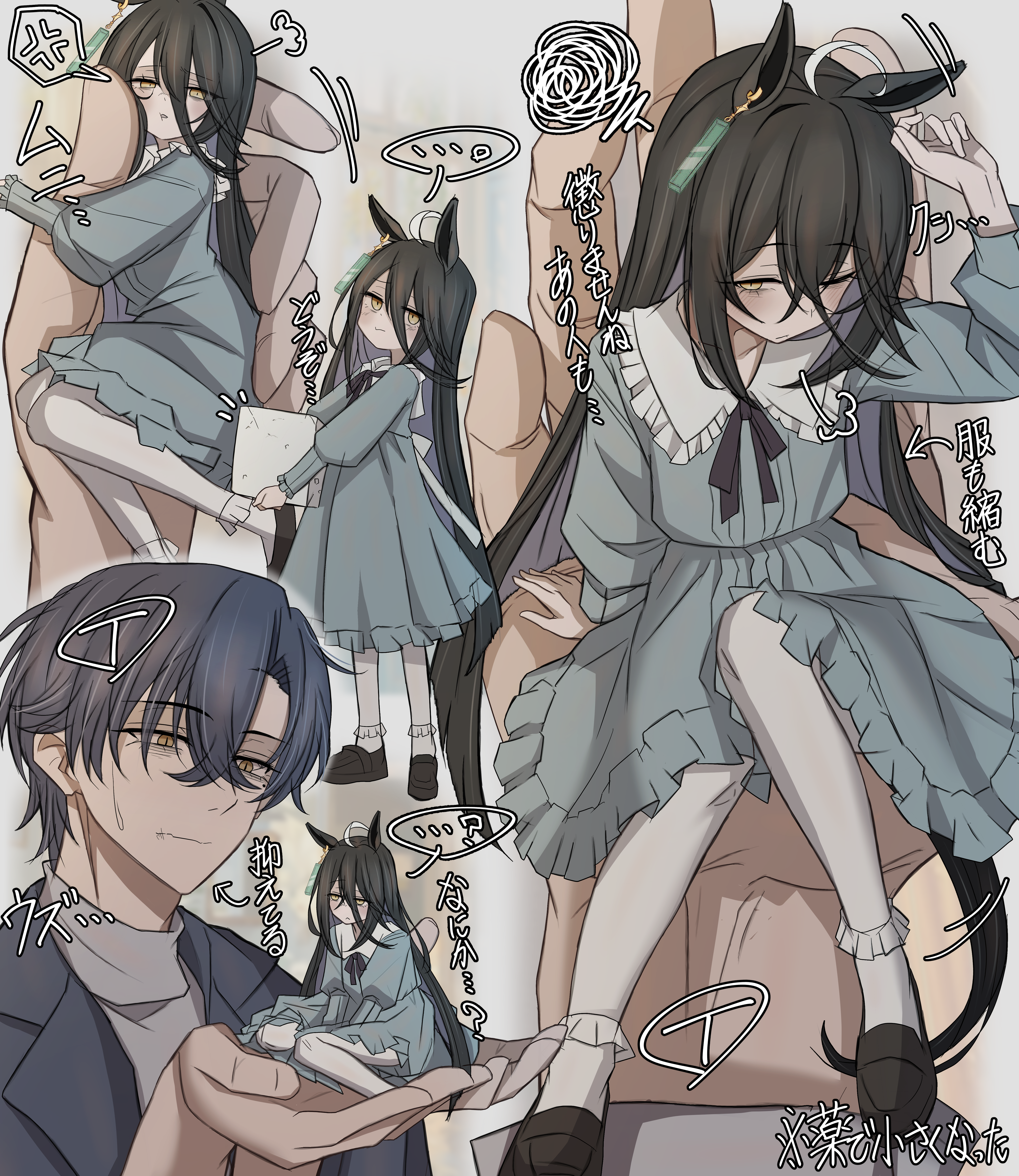 leogust, manhattan cafe (umamusume), trainer (umamusume), umamusume, absurdres, commentary request, highres, 1boy, 1girl, alternate costume, animal ears, black shoes, blue dress, blue jacket, blush, carrying, carrying person, closed mouth, collar, crossed bangs, dress, grey shirt, hair between eyes, horse ears, horse girl, horse tail, jacket, long bangs, long hair, looking at viewer, mini person, pantyhose, purple hair, shirt, shoes, short hair, sidelocks, sweatdrop, tail, turtleneck, turtleneck shirt, white collar, white pantyhose, yellow eyes