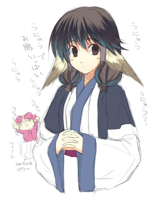 kabocha, kabocha (monkey4), aruruu, hinaichigo, rozen maiden, utawarerumono, translation request, 00s, 2girls, animal ears, blonde hair, bow, brown eyes, brown hair, chibi, chibi inset, multiple girls, pink bow