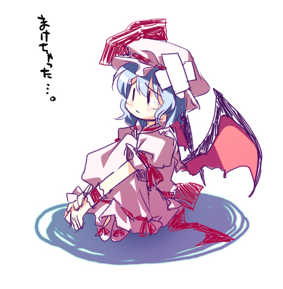 mitsuki, motomiya mitsuki, remilia scarlet, touhou, lowres, translated, 1girl, bat wings, chibi, female focus, full body, hat, hugging own legs, sketch, solo, squatting, tears, white background, wings, | |