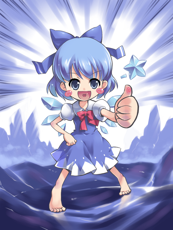 morujii, cirno, embodiment of scarlet devil, touhou, bad id, bad pixiv id, 1girl, barefoot, blue eyes, blue hair, blush stickers, feet, female focus, heart, heart in mouth, ice, matching hair/eyes, smile, solo, star (symbol), thumbs up