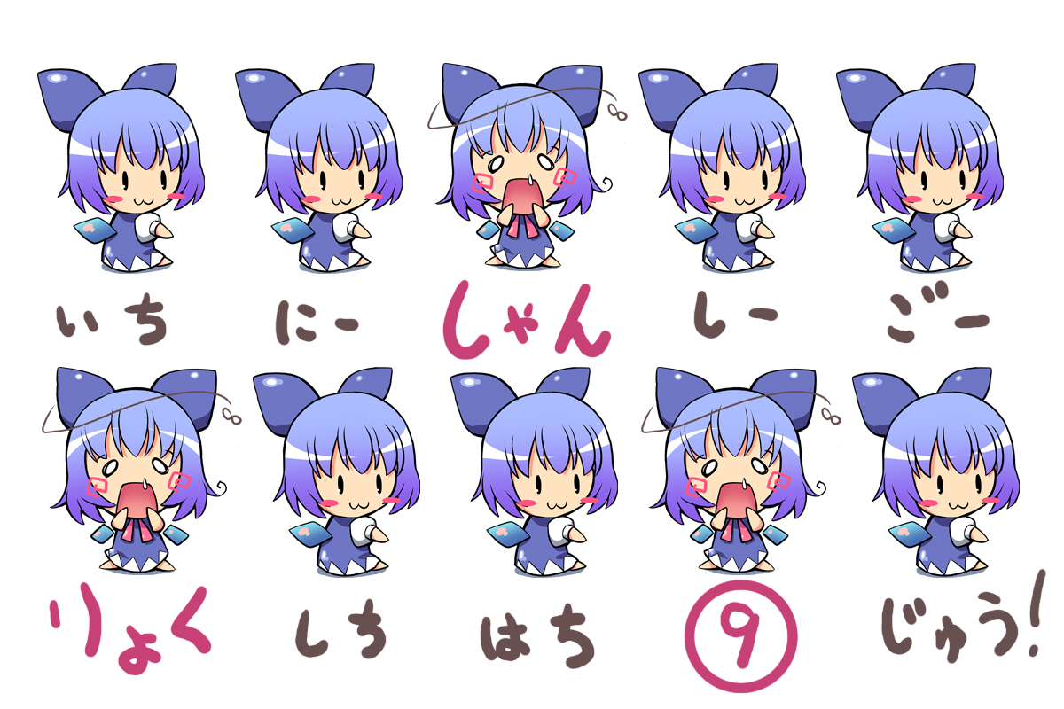 morujii, cirno, phantasmagoria of flower view, touhou, translation request, 1girl, :3, chibi, circled 9, dress, female focus, multiple views, parody, simple background, white background