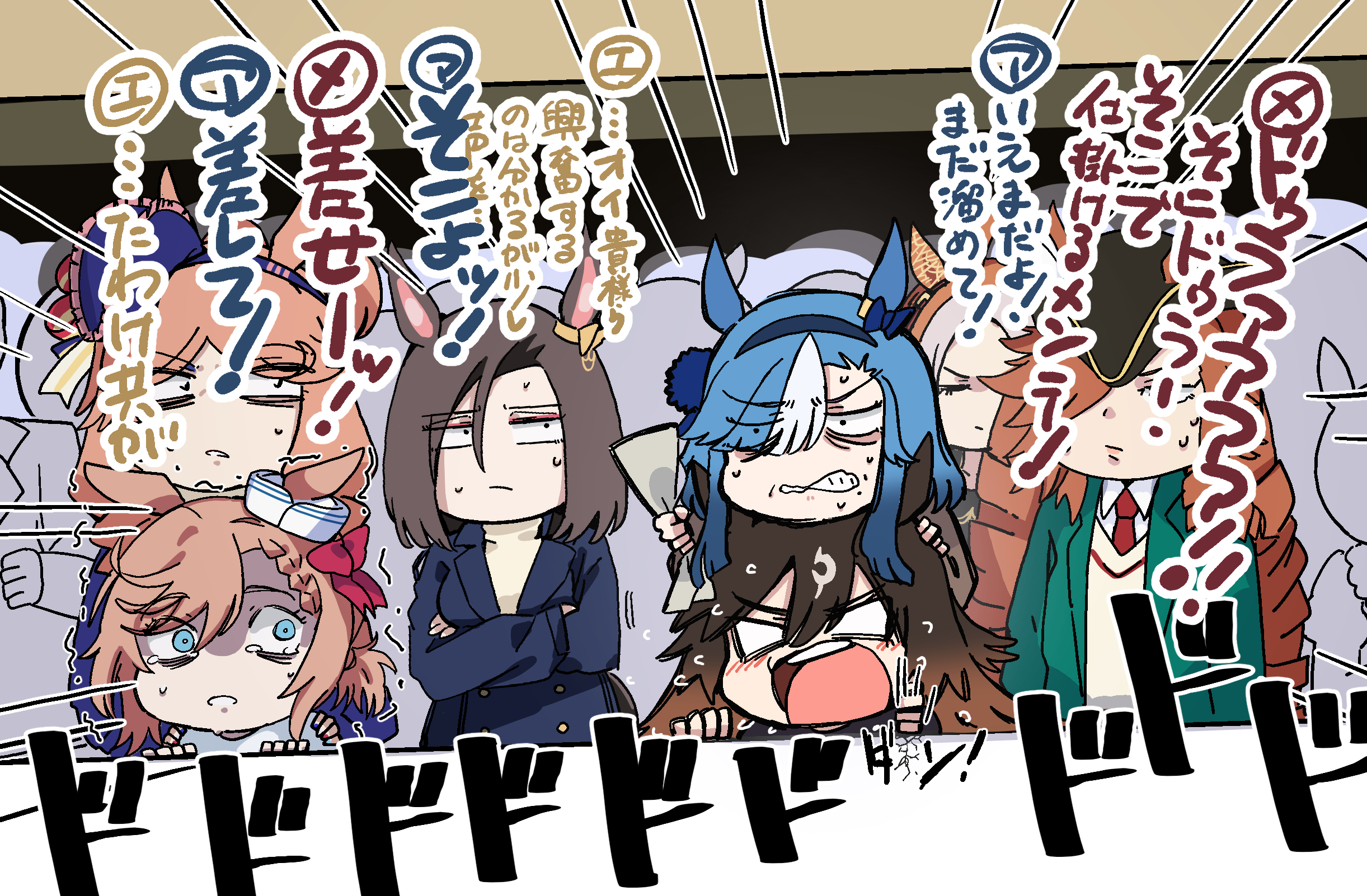 jichou senshi, admire groove (umamusume), air groove (umamusume), montjeu (umamusume), orfevre (umamusume), venus paques (umamusume), umamusume, highres, 6+girls, animal ears, awkward, black hat, blue eyes, blue hair, blue hairband, blue hat, bow, braid, brown hair, buttons, can't choose your own family, clenched teeth, coat, crossed arms, crowd, double-breasted, ear chain, ears through headwear, eyeliner, flying spittle, furrowed brow, gold trim, green coat, hair bow, hairband, hat, holding, horse ears, horse girl, linked piercing, makeup, mole, mole under mouth, multiple girls, necktie, open clothes, open coat, piercing, red bow, red eyeliner, red necktie, sailor hat, shaded face, short twintails, sideways glance, sweatdrop, tearing up, teeth, toni bianca (umamusume), trembling, twintails, white hair, white hat
