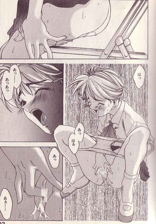 fumizuki kou, 1girl, blush, chair, comic, female masturbation, fingering, folding chair, masturbation, monochrome, one eye closed, open mouth, panties, panty pull, pussy juice, spread legs, underwear, wink