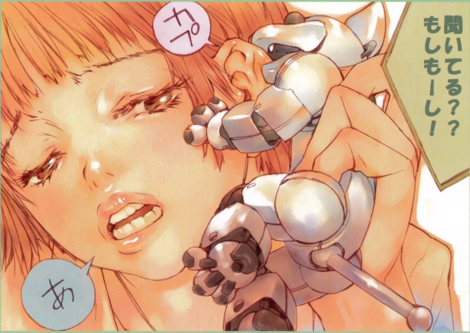 okazaki takeshi, platonic chain, tagme, translation request, 1girl, lips, robot