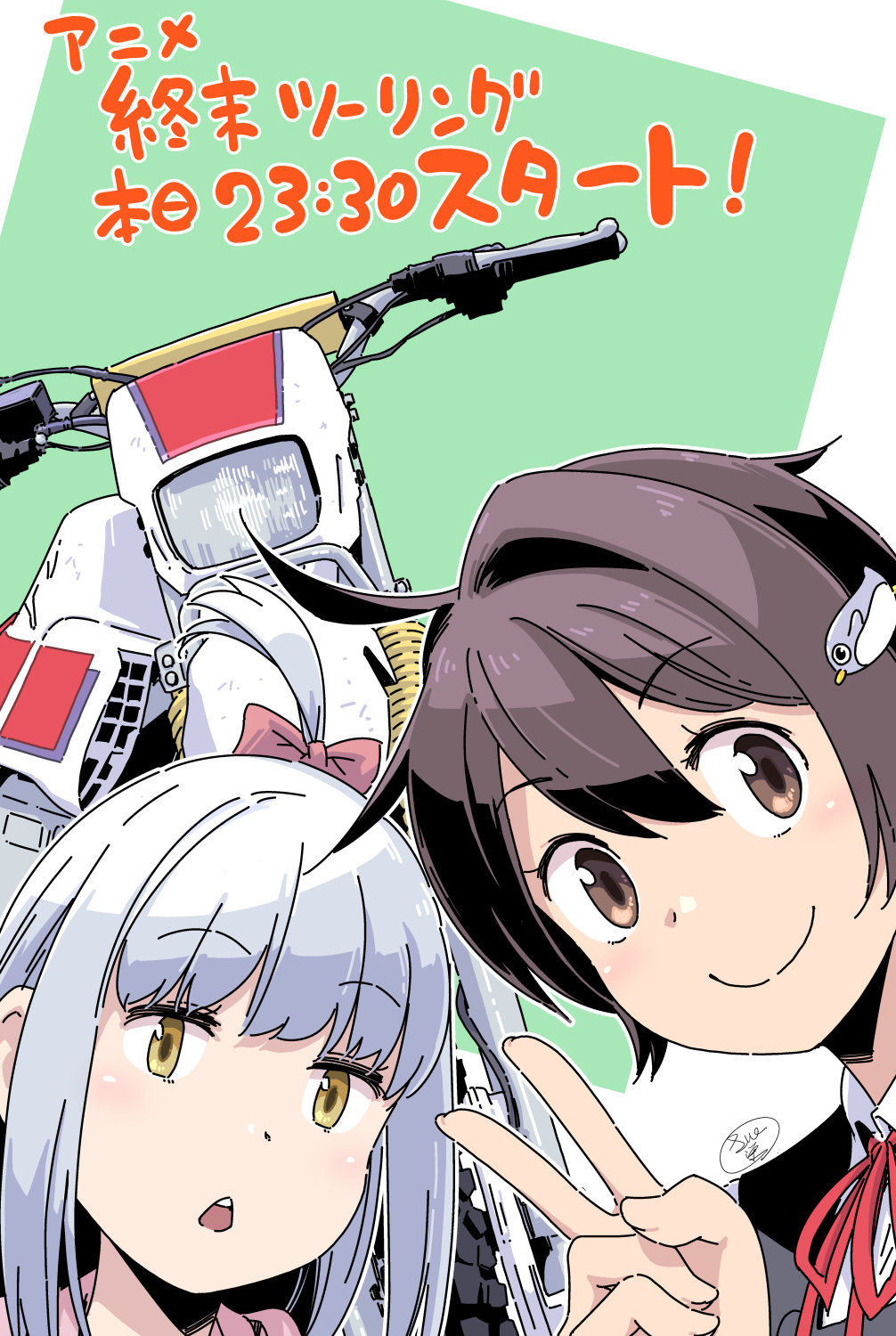 saitou sakae, highres, official art, 2girls, ahoge, airi (shuumatsu touring), bird hair ornament, black vest, bow, brown eyes, brown hair, collared shirt, grey hair, hair bow, hair intakes, hair ornament, looking at viewer, medium hair, motor vehicle, motorcycle, multiple girls, neck ribbon, open mouth, pink bow, red ribbon, ribbon, shirt, shuumatsu touring, simple background, v, vest, white shirt, yellow eyes, youko (shuumatsu touring)