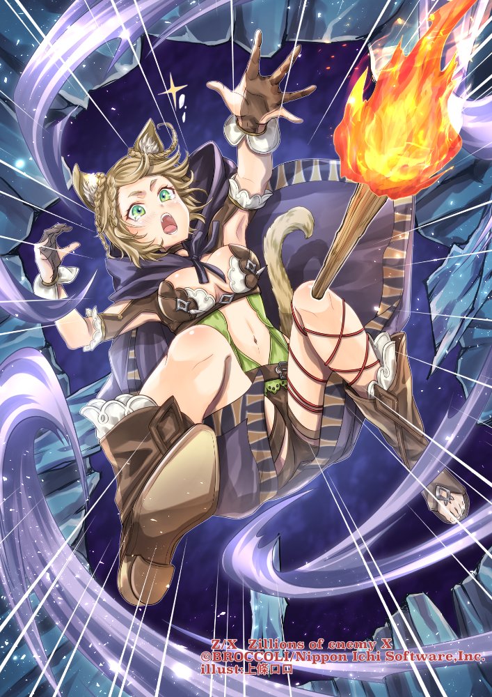 kamijororo, feuille (z/x), z/x, official art, 1girl, animal ears, armpits, braid, breasts, brown hair, brown shoes, brown shorts, brown tail, cat ears, cat girl, cat tail, cloak, copyright notice, green eyes, green shirt, medium breasts, navel, purple cloak, shirt, shoes, short hair, shorts, solo, sparkle, tail, tears, torch