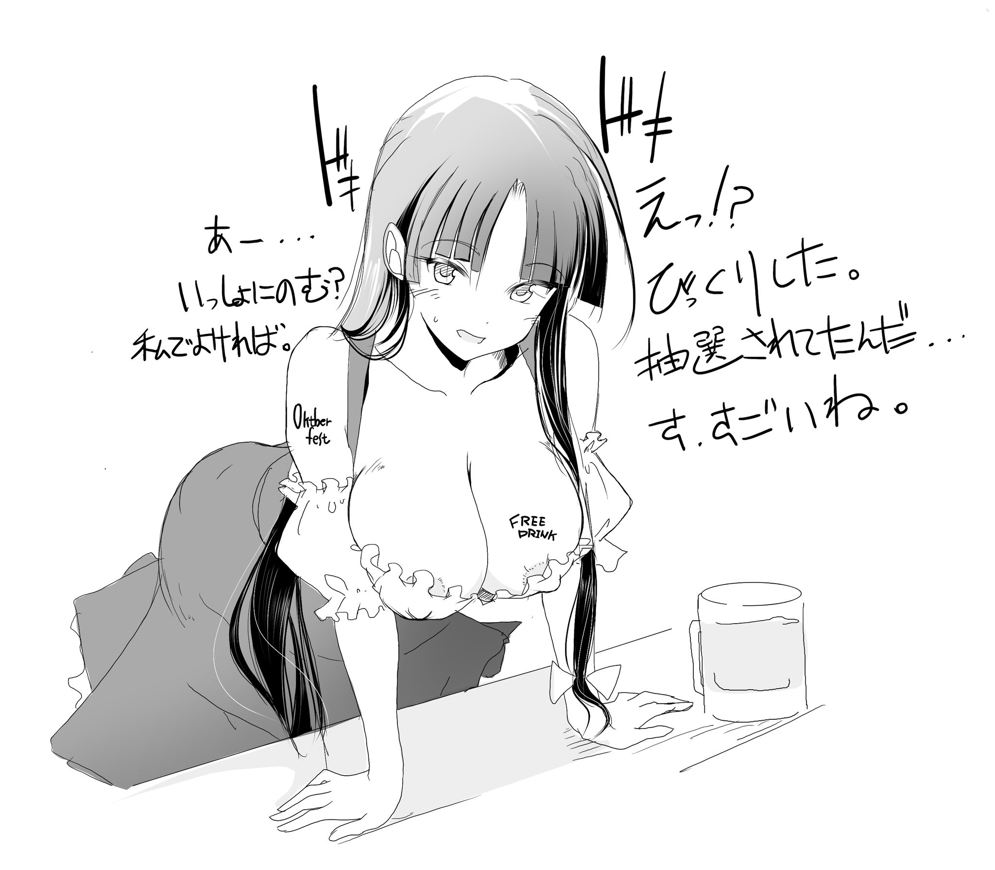 tada (tactical tada), hiyou (kancolle), kantai collection, commentary request, highres, translation request, 1girl, areola slip, beer mug, blunt bangs, breasts, cleavage, cowboy shot, cup, dirndl, german clothes, greyscale, large breasts, leaning forward, looking at viewer, monochrome, mug, skirt, solo, underbust
