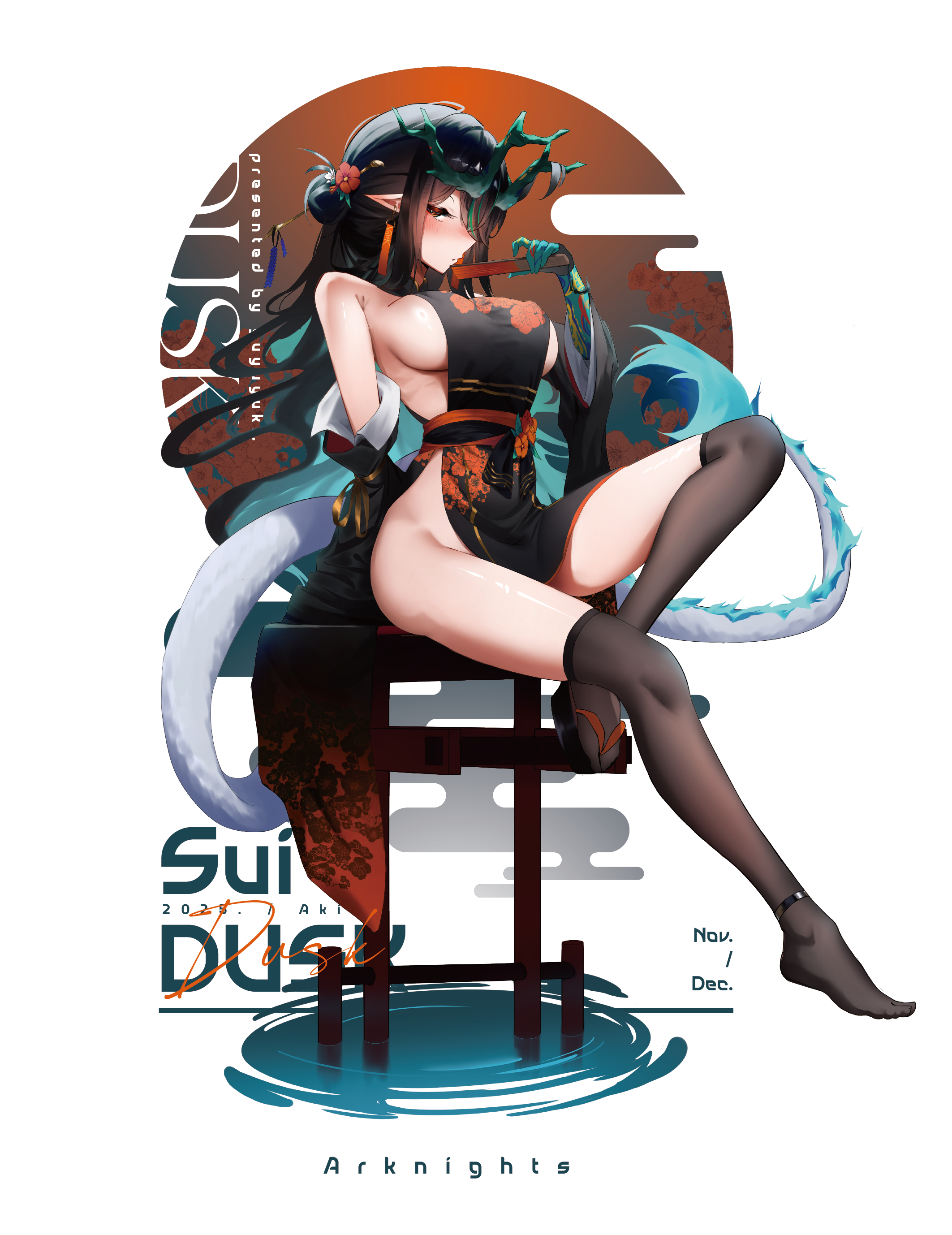 yuki (yuki yu owo), dusk (arknights), arknights, absurdres, commentary, highres, symbol-only commentary, 1girl, alternate costume, aqua hair, aqua horns, aqua skin, artist name, black dress, black hair, black thighhighs, blush, breasts, character name, china dress, chinese clothes, closed mouth, colored extremities, colored inner hair, colored skin, crossed legs, dated, detached sleeves, dragon girl, dragon horns, dragon tail, dress, earrings, eastern dragon horns, eastern dragon tail, egasumi, english text, eyelashes, fire, flame-tipped tail, floral print, flower, folding fan, full body, geta, hair bun, hair flower, hair ornament, hair stick, hand fan, holding, holding fan, horns, jewelry, large breasts, long hair, looking at viewer, multicolored hair, no panties, orange eyes, pelvic curtain, pointy ears, profile, ripples, shoes, sideboob, sideless dress, simple background, single hair bun, single shoe, sitting, solo, tail, tassel, tassel earrings, thighhighs, two-tone hair, white background, wide sleeves