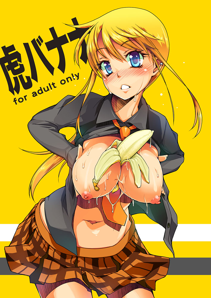 asaki takayuki, kageyama torako, hyakko, breast hold, bad id, bad pixiv id, 00s, 1girl, banana, between breasts, blonde hair, blue eyes, breasts, breasts squeezed together, clothes lift, female focus, food, fruit, large breasts, miniskirt, navel, necktie, nipples, open clothes, open shirt, parted lips, plaid clothes, plaid skirt, puffy nipples, school uniform, shirt, shirt lift, short hair, skirt, solo
