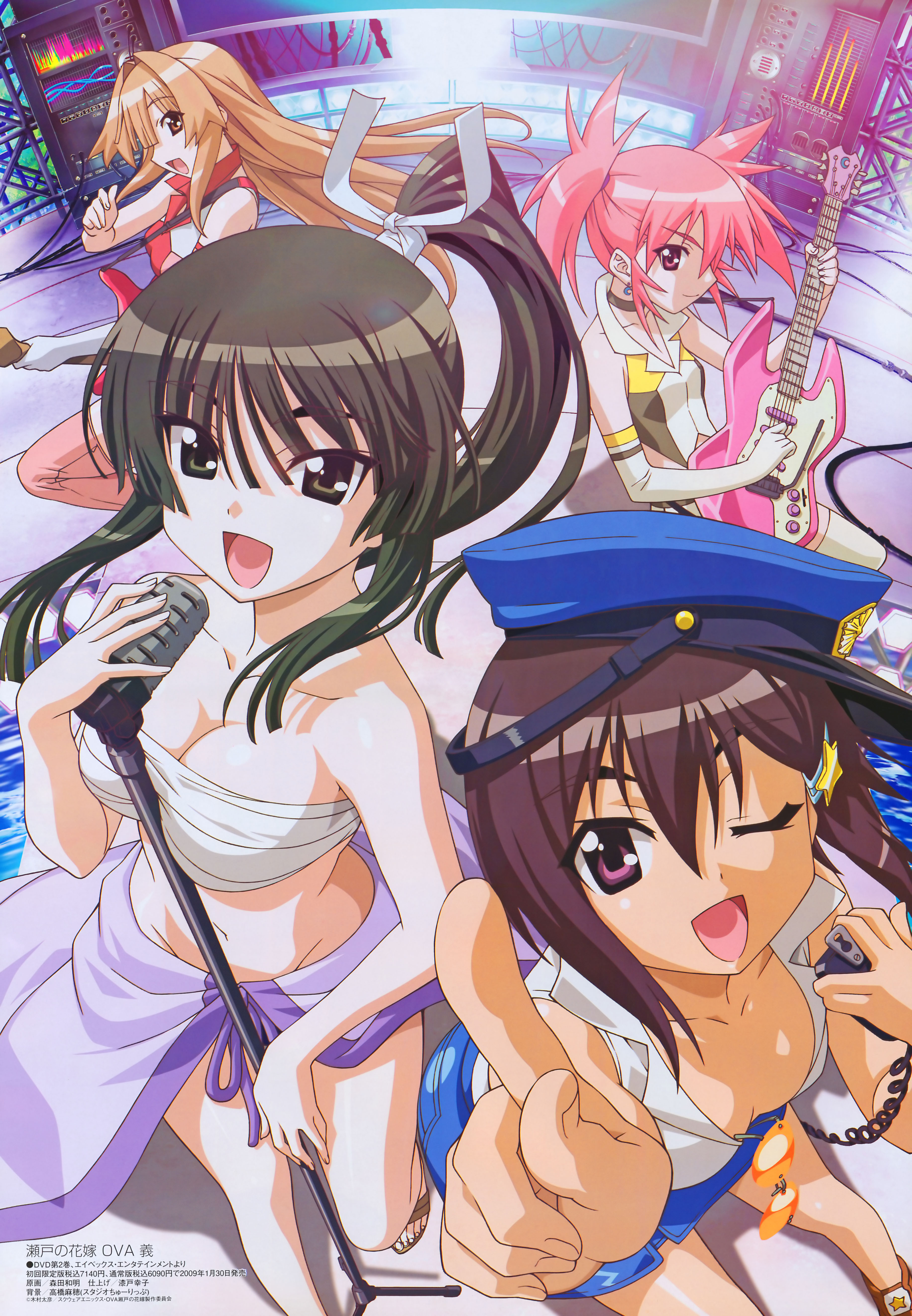 morita kazuaki, edomae lunar, seto sun, shiranui akeno, zenigata mawari, megami magazine, seto no hanayome, absurdres, highres, non-web source, official art, 00s, 4girls, bandages, black hair, breasts, brown eyes, brown hair, choker, cleavage, earrings, elbow gloves, feet, gloves, guitar, hat, instrument, jewelry, long hair, microphone, microphone stand, multiple girls, one eye closed, pink eyes, pink hair, police, police uniform, policewoman, ponytail, purple eyes, sarashi, short hair, thighhighs, toes, twintails, very long hair, wink