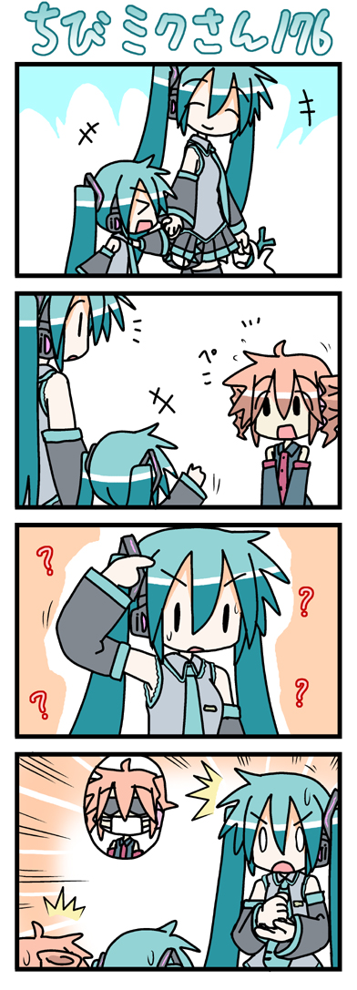 minami (colorful palette), chibi miku, hatsune miku, kasane teto, kasane teto (utau), utau, vocaloid, long image, tall image, > <, 0 0, 3girls, 4koma, ?, ^^^, aqua hair, chibi, closed eyes, comic, confused, crossover, drill hair, holding hands, mask, mouth mask, multiple girls, silent comic, spring onion, sunglasses, surgical mask, sweat, twin drills, twintails, waving, | |