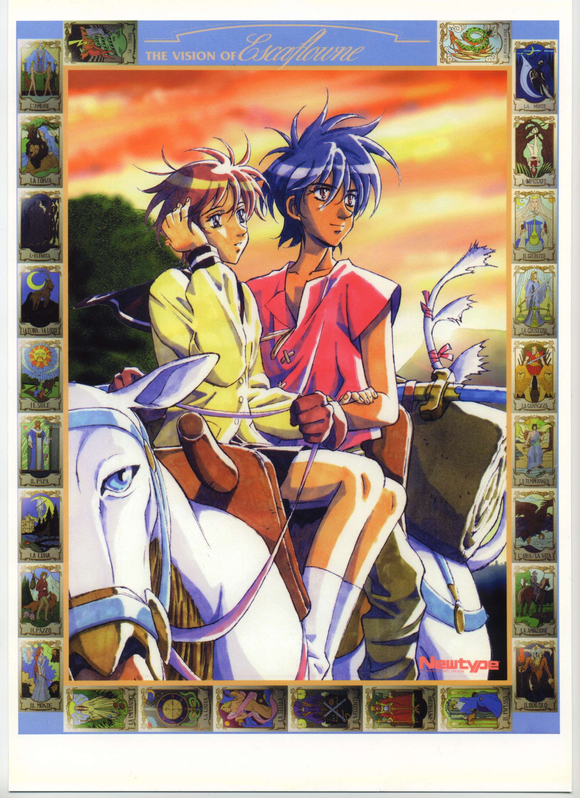 yuuki nobuteru, kanzaki hitomi, van fanel, newtype, tenkuu no escaflowne, absurdres, highres, official art, scan, 1990s (style), 1boy, 1girl, black hair, brown eyes, brown hair, card, card (medium), couple, green eyes, hetero, horse, italian text, ranguage, retro artstyle, school uniform, short hair, sunset, sword, tarot, tarot (medium), weapon