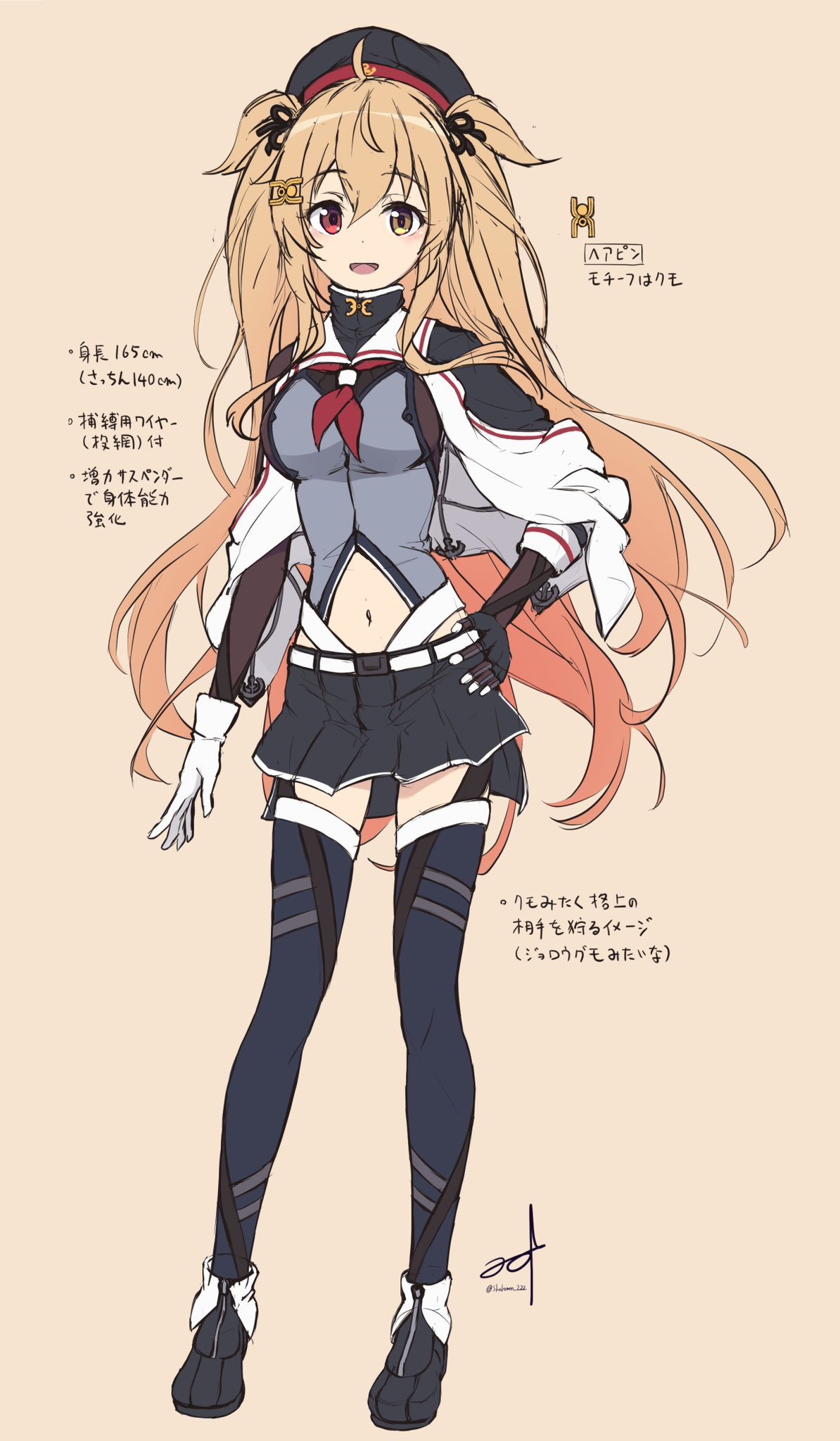 minosu, murasame (kancolle), murasame kai ni (kancolle), kantai collection, commentary request, highres, 1girl, asymmetrical clothes, asymmetrical gloves, beret, black gloves, black hat, black skirt, black thighhighs, brown eyes, brown hair, clothing cutout, fusion, gloves, grey leotard, hand on own hip, hat, heterochromia, leotard, looking at viewer, mismatched gloves, navel cutout, neckerchief, original remodel (kantai collection), pleated skirt, pointing out the details, red eyes, red neckerchief, sailor collar, school uniform, serafuku, skirt, smile, solo, thighhighs, two side up, white gloves, white sailor collar