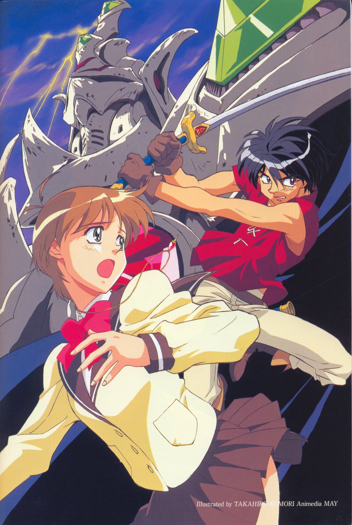 komori takahiro, escaflowne, kanzaki hitomi, van fanel, tenkuu no escaflowne, highres, scan, 1990s (style), 1boy, 1girl, black hair, brown eyes, brown hair, brown skirt, cape, clothes lift, green eyes, jewelry, lightning, mecha, miniskirt, pendant, retro artstyle, robot, school uniform, short hair, skirt, skirt lift, sword, thighs, weapon
