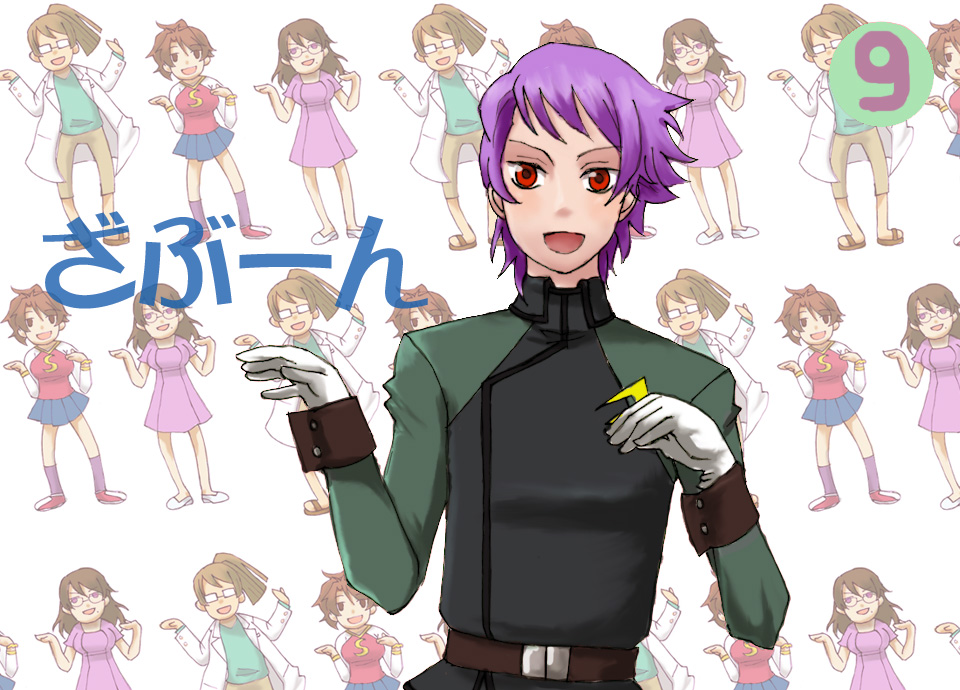 k15, billy katagiri, kati mannequin, revive revival, sumeragi lee noriega, gundam, gundam 00, bad id, bad pixiv id, 00s, 2boys, 2girls, :d, belt, buckle, gloves, hand on own chest, long sleeves, military, military uniform, multiple boys, multiple girls, open mouth, purple eyes, purple hair, simple background, smile, white background, white gloves