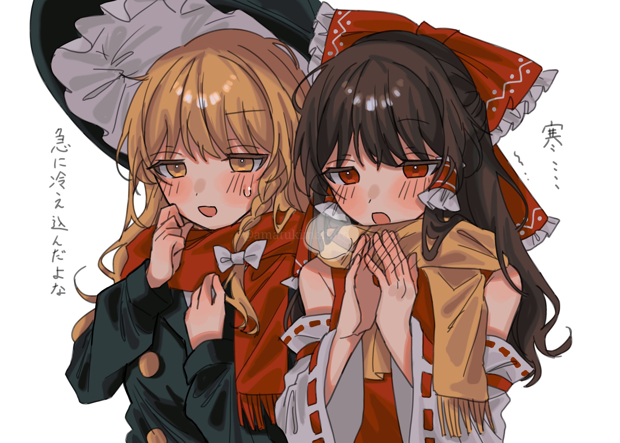 amatukimahoro, hakurei reimu, kirisame marisa, touhou, commentary request, highres, translation request, 2girls, artist name, black hair, black hat, blonde hair, blush, bow, braid, braided sidelock, breath, brown scarf, coat, detached sleeves, green coat, grey sleeves, hair bow, hand blush, hat, long sleeves, multiple girls, open mouth, red bow, red eyes, red scarf, red shirt, scarf, shirt, simple background, sleeveless, sleeveless shirt, sweat, watermark, white background, white bow, wide sleeves, yellow eyes