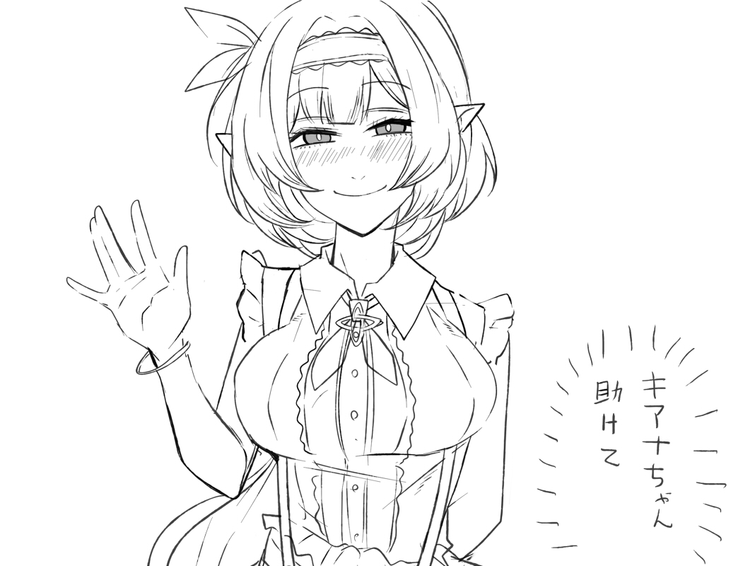 nabeiro kin, elysia (honkai impact), honkai (series), honkai impact 3rd, translation request, 1girl, bracelet, breasts, elf, greyscale, hairband, jewelry, large breasts, looking at viewer, monochrome, official alternate costume, pointy ears, shirt, simple background, smile, solo, waving hands