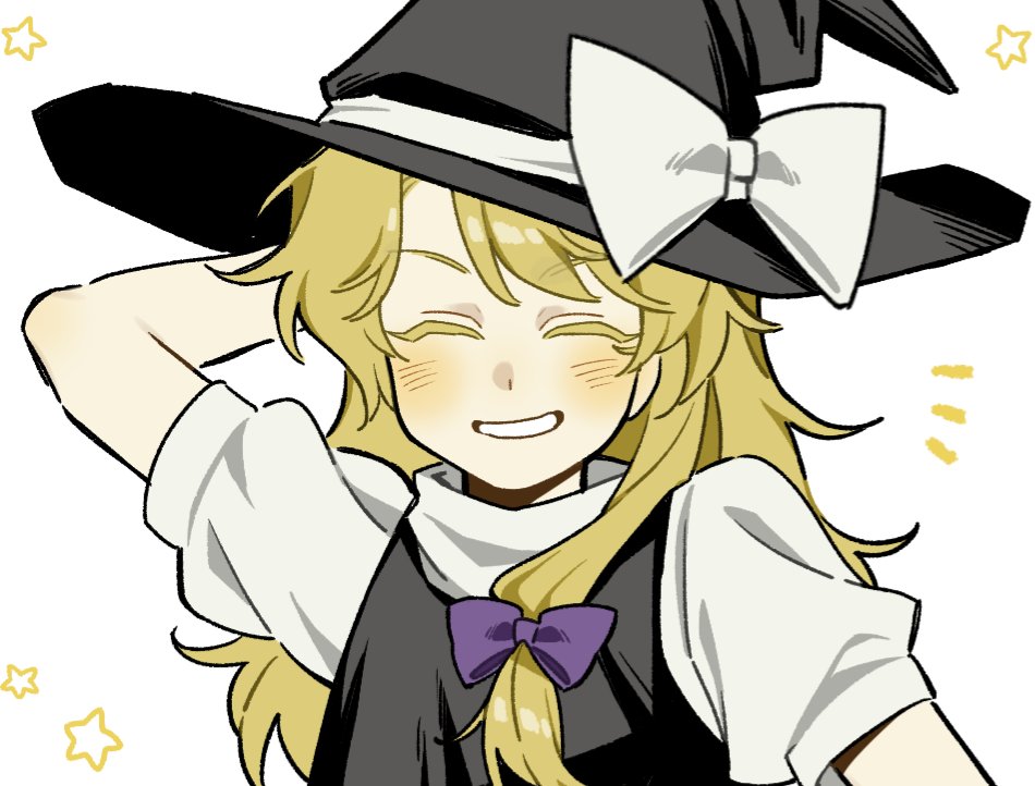 sakic43899, kirisame marisa, touhou, commentary, symbol-only commentary, 1girl, black hat, black vest, blonde hair, blush, bow, closed eyes, facing viewer, grin, hair bow, hat, hat bow, long hair, puffy short sleeves, puffy sleeves, purple bow, short sleeves, simple background, smile, solo, star (symbol), vest, white background, white bow, witch hat