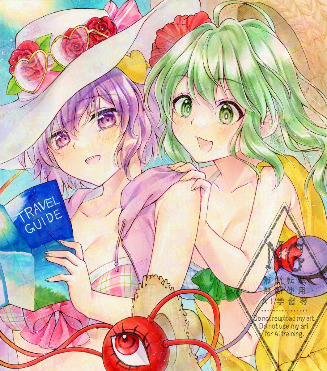 alto2019, komeiji koishi, komeiji koishi (the excited eyes of love), komeiji satori, komeiji satori (the girl even the beachgoers fear), touhou, touhou lostword, commentary request, highres, alternate costume, bikini, blue bikini, blush, breasts, collarbone, eyewear on head, green eyes, green hair, hair between eyes, hand on another's shoulder, hat, hood, hoodie, medium breasts, medium hair, navel, open clothes, open hoodie, open mouth, open shirt, parted lips, pink bikini, pink hoodie, plaid bikini, plaid clothes, purple eyes, purple hair, shirt, short hair, sleeveless, sleeveless hoodie, smile, straw hat, swimsuit, teeth, third eye, upper teeth only, yellow shirt