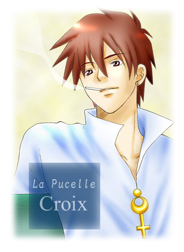 la pucelle, nippon ichi, lowres, 1boy, brown hair, cigarette, male focus, short hair, smoking, solo, upper body
