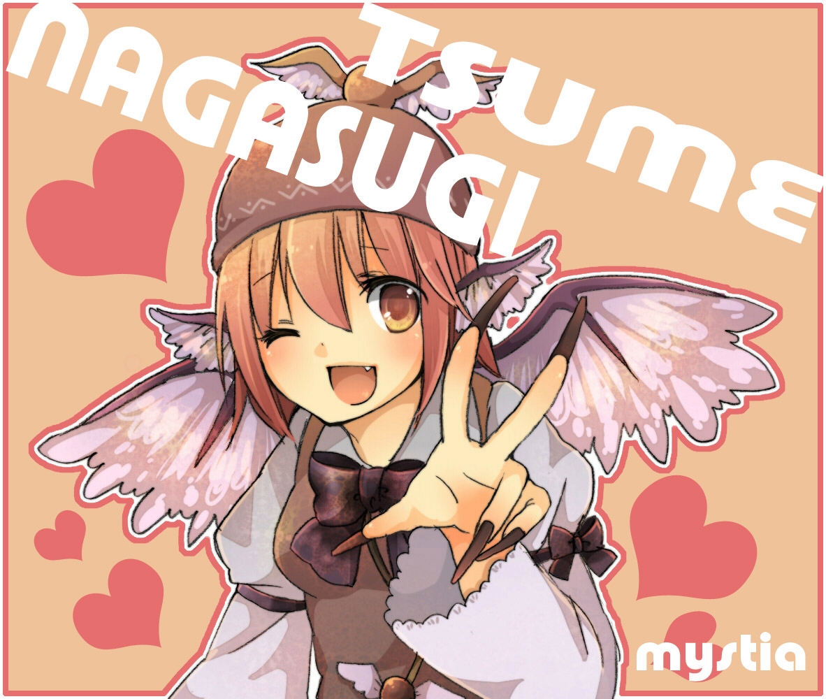 3310, misato (moimoi), mystia lorelei, touhou, bad id, bad pixiv id, 1girl, animal ears, brown eyes, brown hair, character name, fang, female focus, fingernails, hat, heart, long fingernails, nail (hardware), one eye closed, ribbon, solo, wings, wink