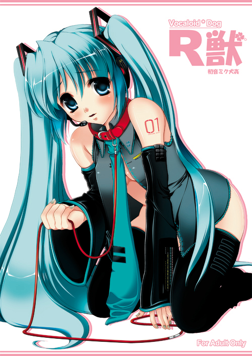kojima saya, hatsune miku, vocaloid, bad id, bad pixiv id, all fours, blue eyes, blue hair, collar, detached sleeves, headset, kojima sha, leash, long hair, necktie, solo, thighhighs, twintails, very long hair