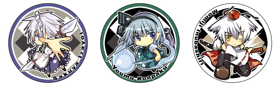maturiuta sorato, inubashiri momiji, izayoi sakuya, konpaku youmu, konpaku youmu (ghost), touhou, silver hair, 3girls, chibi, female focus, ghost, hitodama, knife, multiple girls, short hair, simple background, sword, weapon