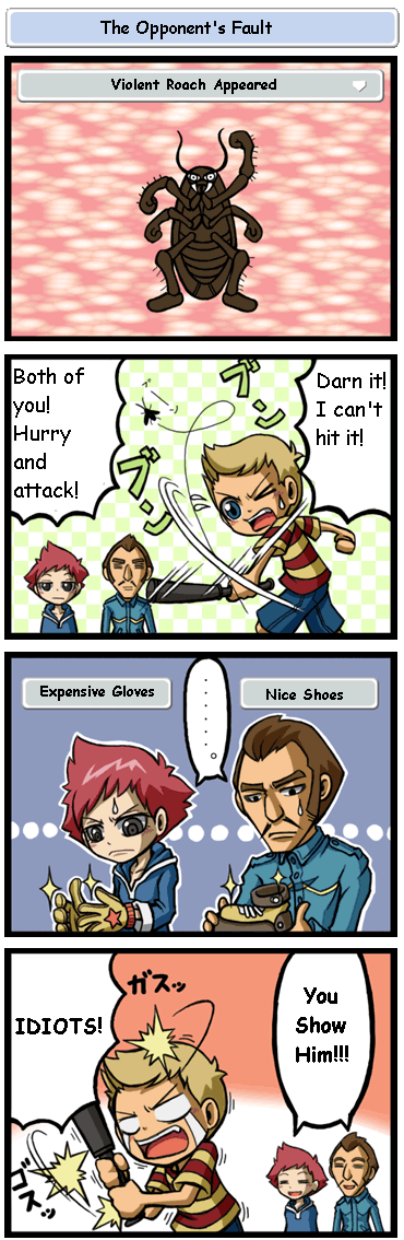 kumatora, lucas (mother 3), mother (series), mother 3, nintendo, long image, tall image, 4koma, comic, duster
