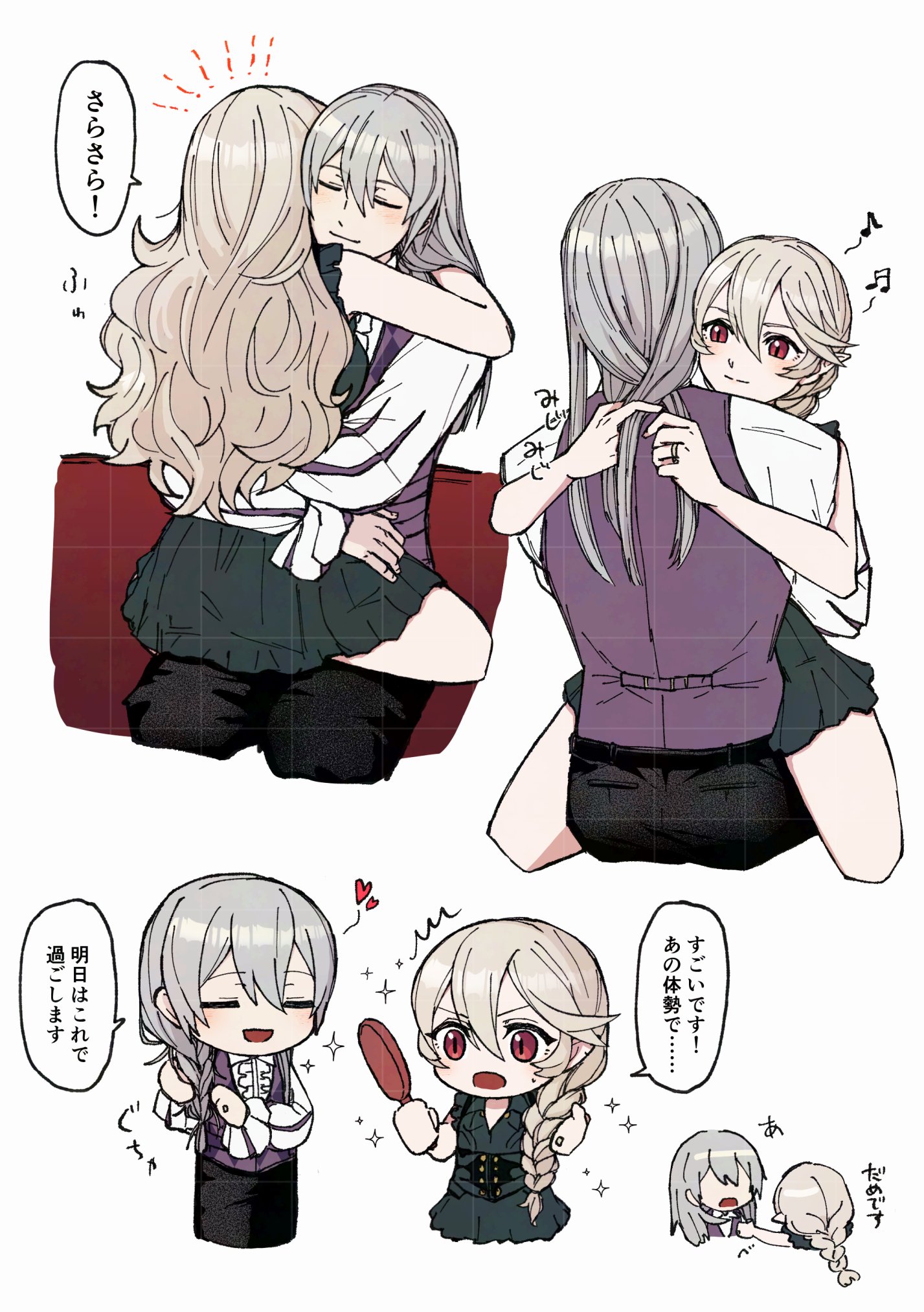 yuki12046, female corrin (fire emblem), jakob (fire emblem), fire emblem, fire emblem fates, nintendo, highres, translation request, 1boy, 1girl, alternate costume, alternate hairstyle, brushing another's hair, brushing hair, couple, grey hair, hetero, long hair, red hair, speech bubble