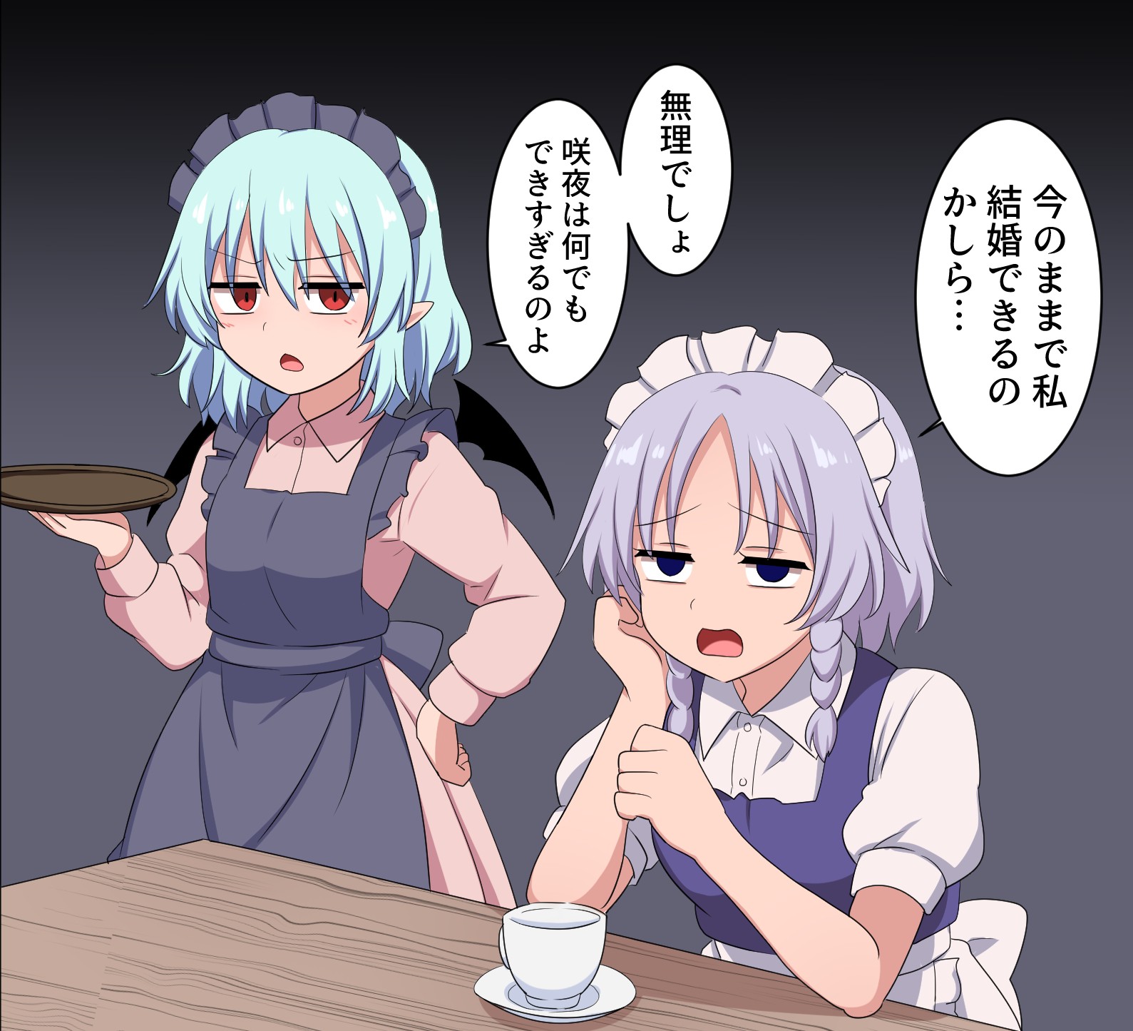 suwaneko, izayoi sakuya, remilia scarlet, touhou, commentary request, highres, translation request, 2girls, alternate headwear, apron, bat wings, black apron, black headdress, blue hair, blush, braid, collared shirt, cup, empty eyes, gradient background, grey background, grey hair, holding, holding tray, long sleeves, maid, maid headdress, multiple girls, open mouth, pink shirt, pink skirt, plate, pointy ears, puffy short sleeves, puffy sleeves, red eyes, shirt, short sleeves, skirt, speech bubble, teacup, tray, twin braids, waist apron, wings