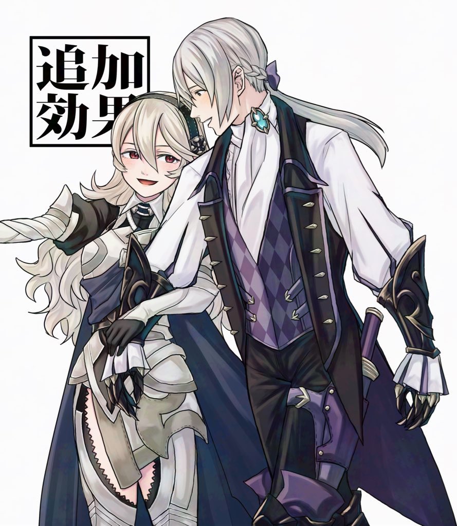 yuki12046, female corrin (fire emblem), jakob (fire emblem), fire emblem, fire emblem fates, nintendo, translation request, 1boy, 1girl, black hairband, couple, grey hair, hair ribbon, hairband, hetero, long hair, pointy ears, purple ribbon, red eyes, ribbon, thighs