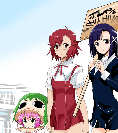 kiya shii, aoba tsugumi, kemeko, kemeko (kemeko deluxe), mm, mm (kemeko deluxe), tomatsu haruka, zange, kannagi, kemeko deluxe, 00s, 3girls, crossover, holding, holding sign, multiple girls, sign, voice actor connection
