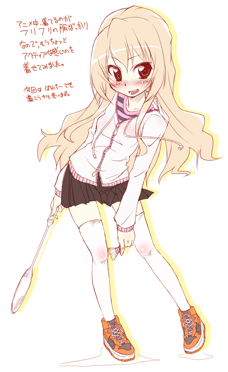 kisairo kaede, aisaka taiga, toradora!, highres, translation request, 00s, 1girl, badminton, badminton racket, female focus, racket, solo, thighhighs, zettai ryouiki