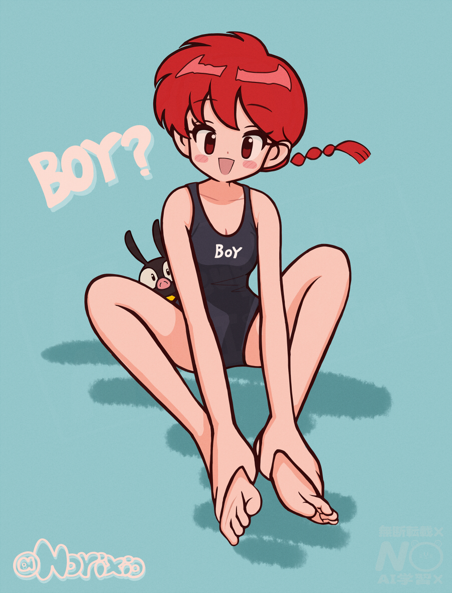 norixio, p-chan, ranma-chan, ranma 1/2, 1girl, animal, aqua background, artist name, barefoot, black one-piece swimsuit, blush stickers, braid, collarbone, english text, full body, hands on own feet, looking at viewer, one-piece swimsuit, open mouth, pig, print swimsuit, red eyes, red hair, sitting, swimsuit, text print