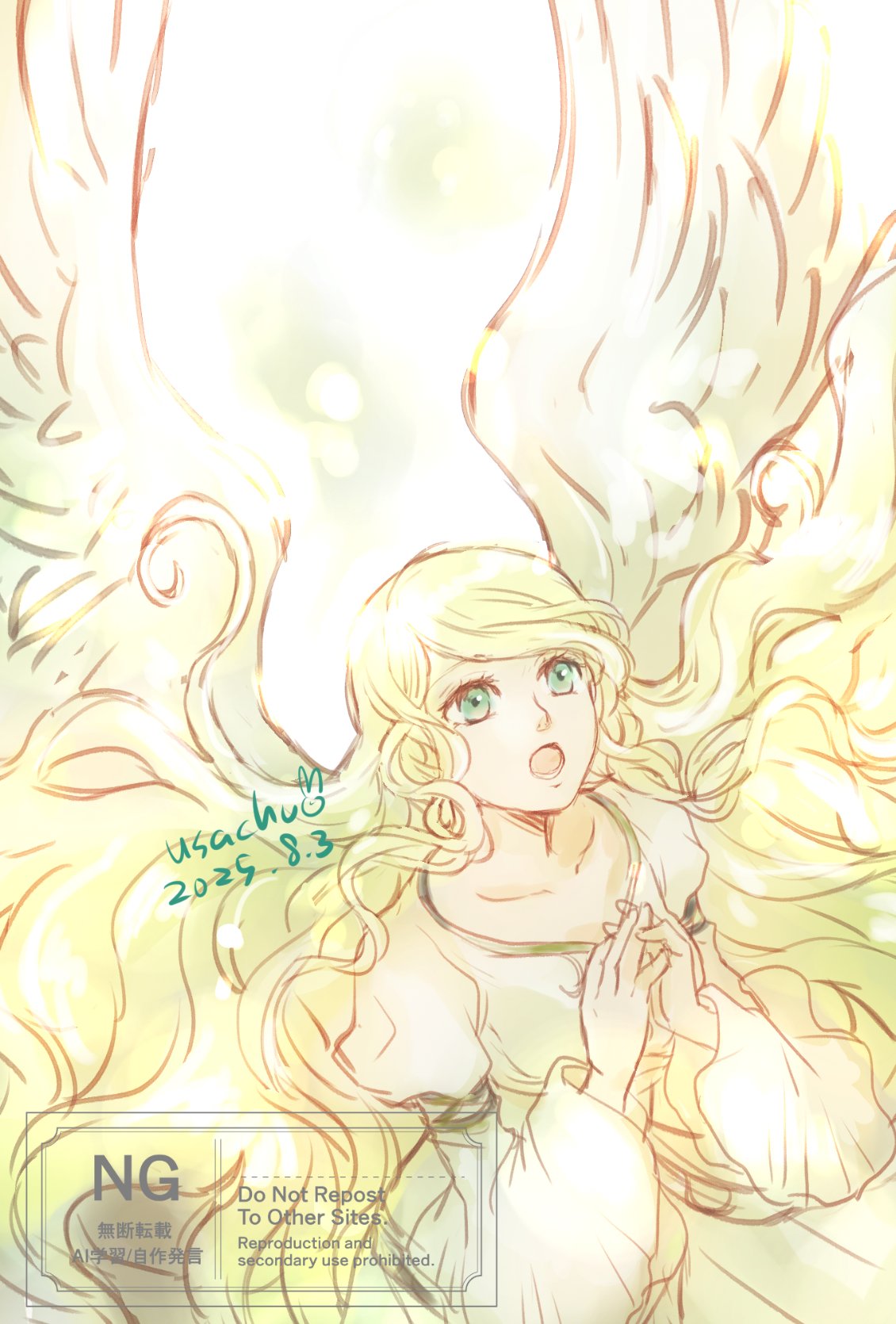 usachu now, leanne (fire emblem), fire emblem, fire emblem: path of radiance, fire emblem: radiant dawn, nintendo, highres, 1girl, 2025, artist name, blonde hair, breasts, dated, dress, feathered wings, green eyes, long hair, medium breasts, open mouth, own hands together, solo, white dress, wings