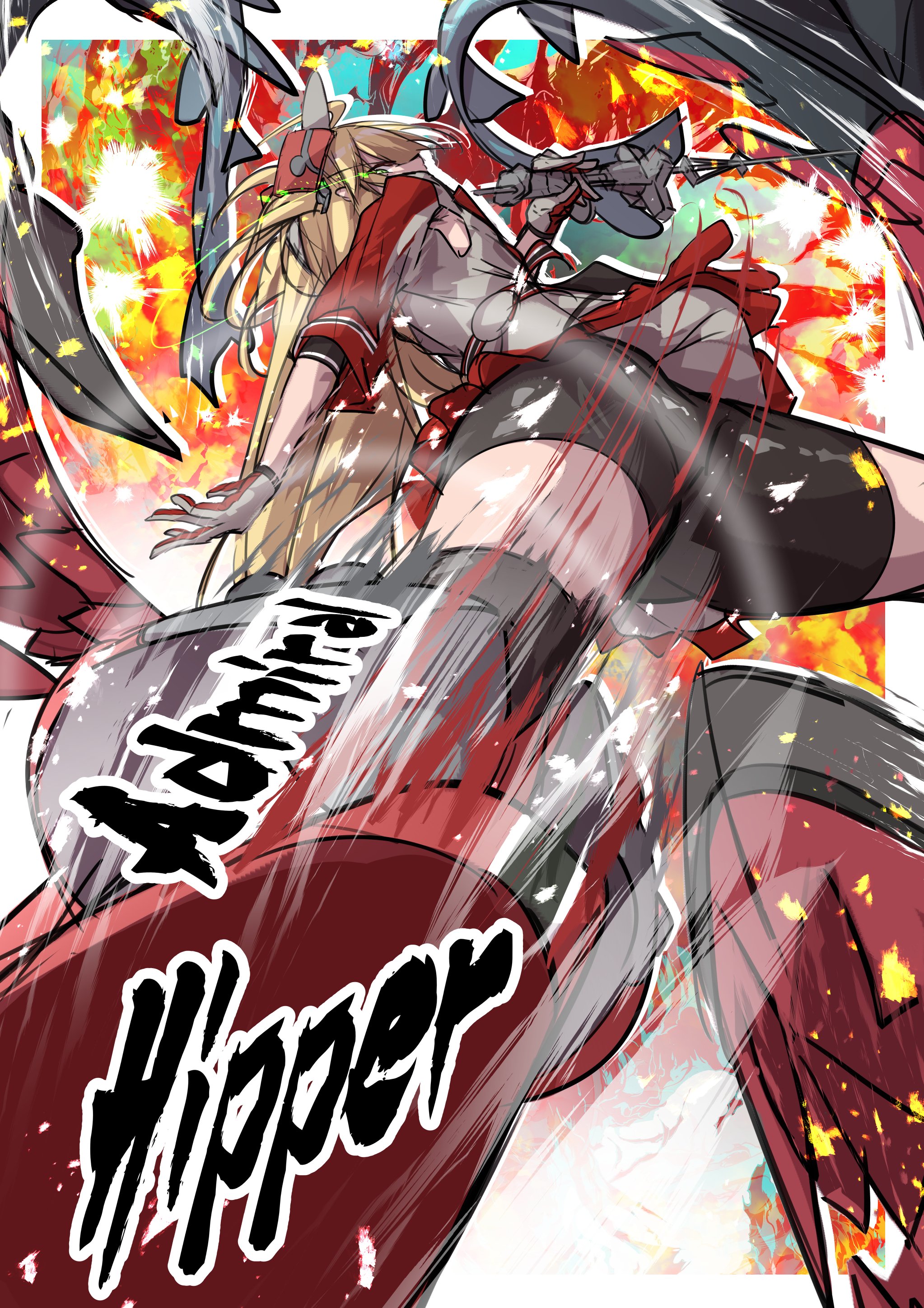 oriue wato, admiral hipper (azur lane), azur lane, absurdres, highres, 1girl, bike shorts, blonde hair, character name, flying kick, gloves, green eyes, grey gloves, kicking, long hair, looking at viewer, rigging, sketch, solo