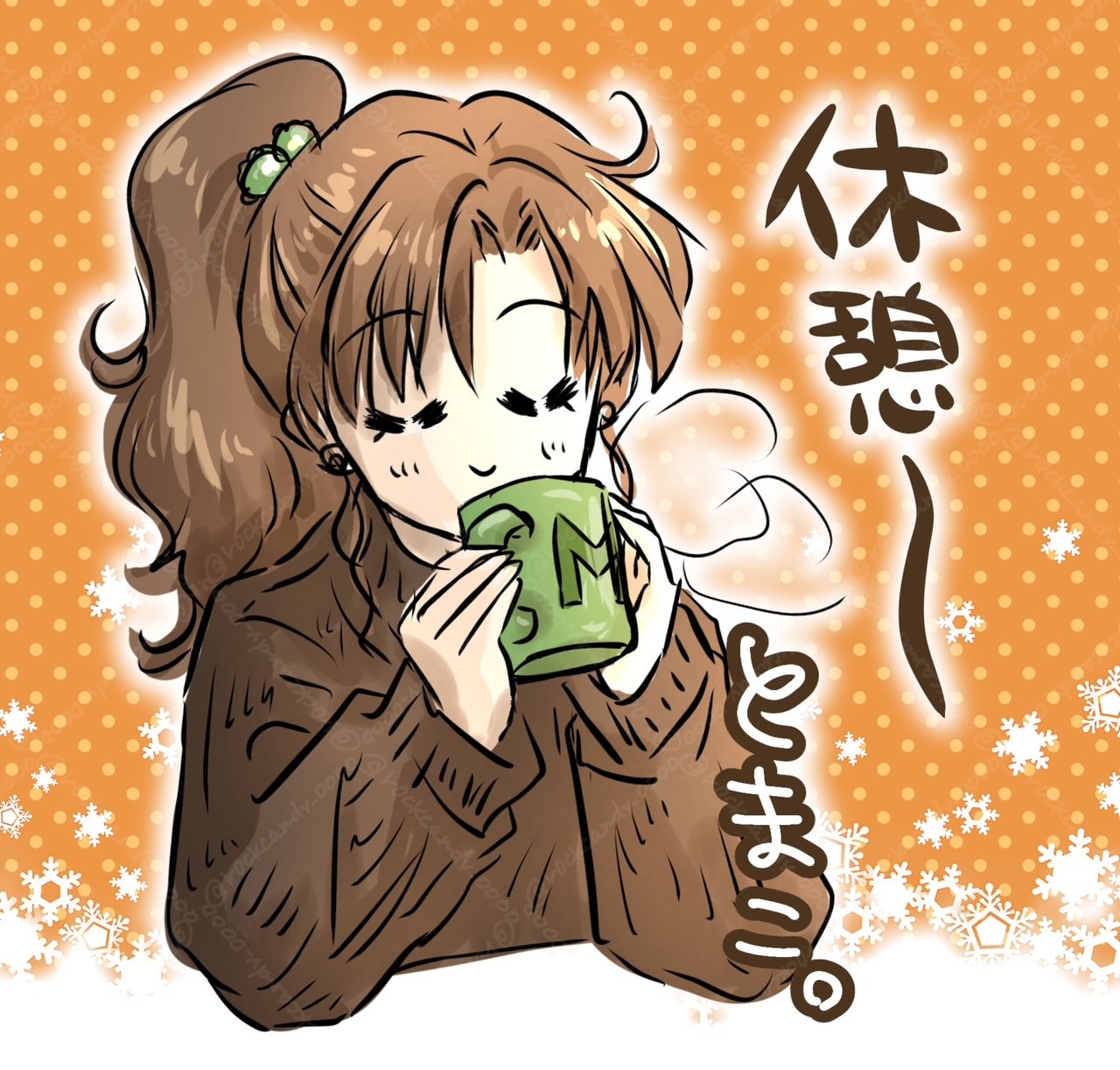 rockcandy 0000, kino makoto, bishoujo senshi sailor moon, highres, 1girl, brown hair, closed eyes, coffee mug, cup, drinking, earrings, flower earrings, hair bobbles, hair ornament, holding, holding cup, jewelry, long hair, mug, parted bangs, ponytail, smile, solo