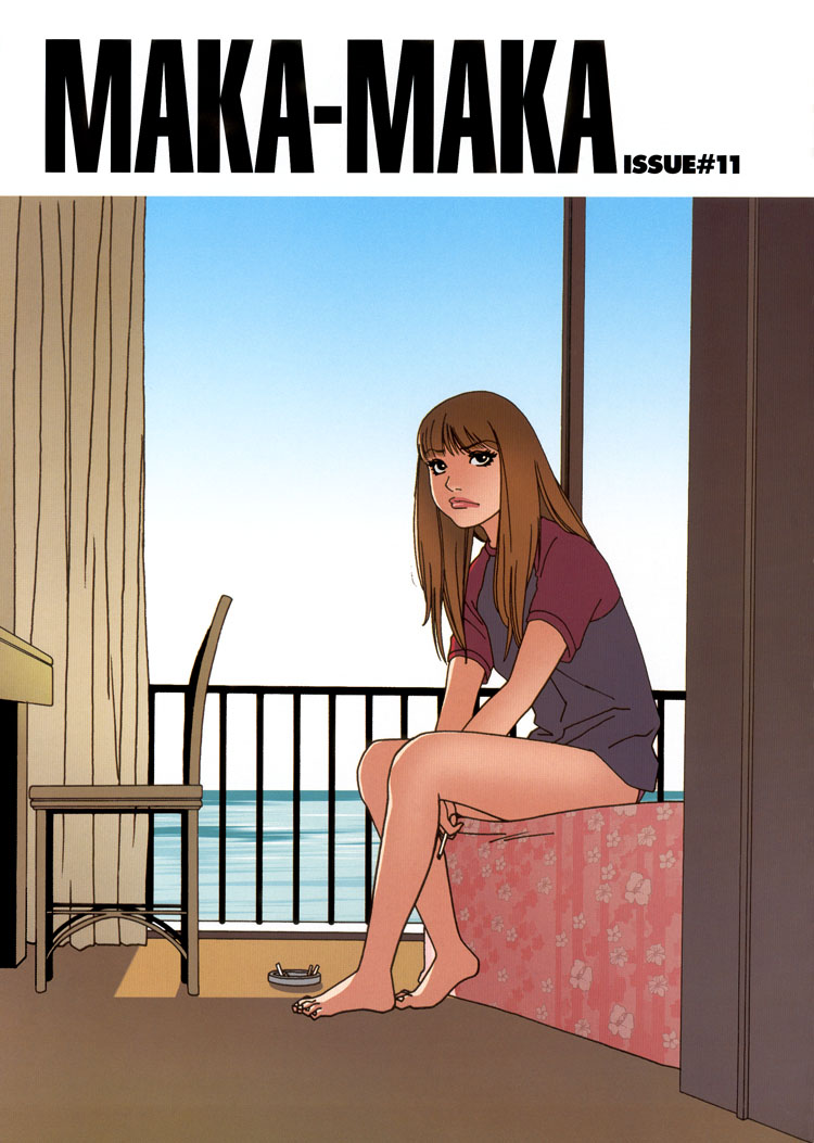 kishi torajirou, maka maka (manga), hard-translated, third-party edit, translated, bed, cigarette, cover, cover page, english text, sitting